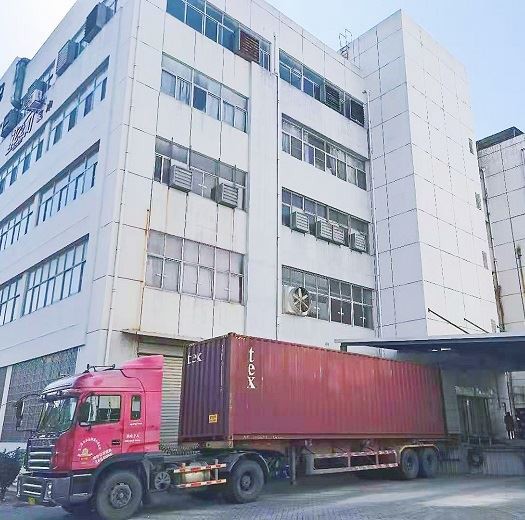 Xiamen Yahongda Trading Co., Ltd